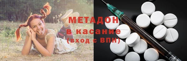 прущая мука Абинск