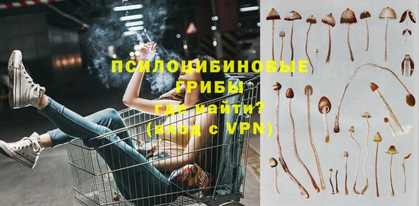 кокаин Переславль-Залесский