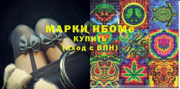 гашиш Алексин