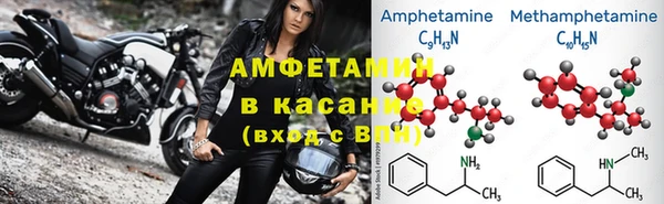 MDMA Premium VHQ Алзамай