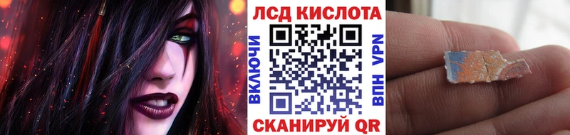 Марки NBOMe 1500мкг  Черепаново 