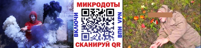 цены   Черепаново  Псилоцибиновые грибы прущие грибы 