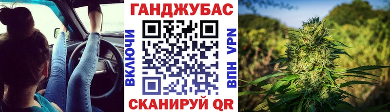 Канабис Bruce Banner  сайты даркнета клад  Черепаново  как найти наркотики  blacksprut ссылки 